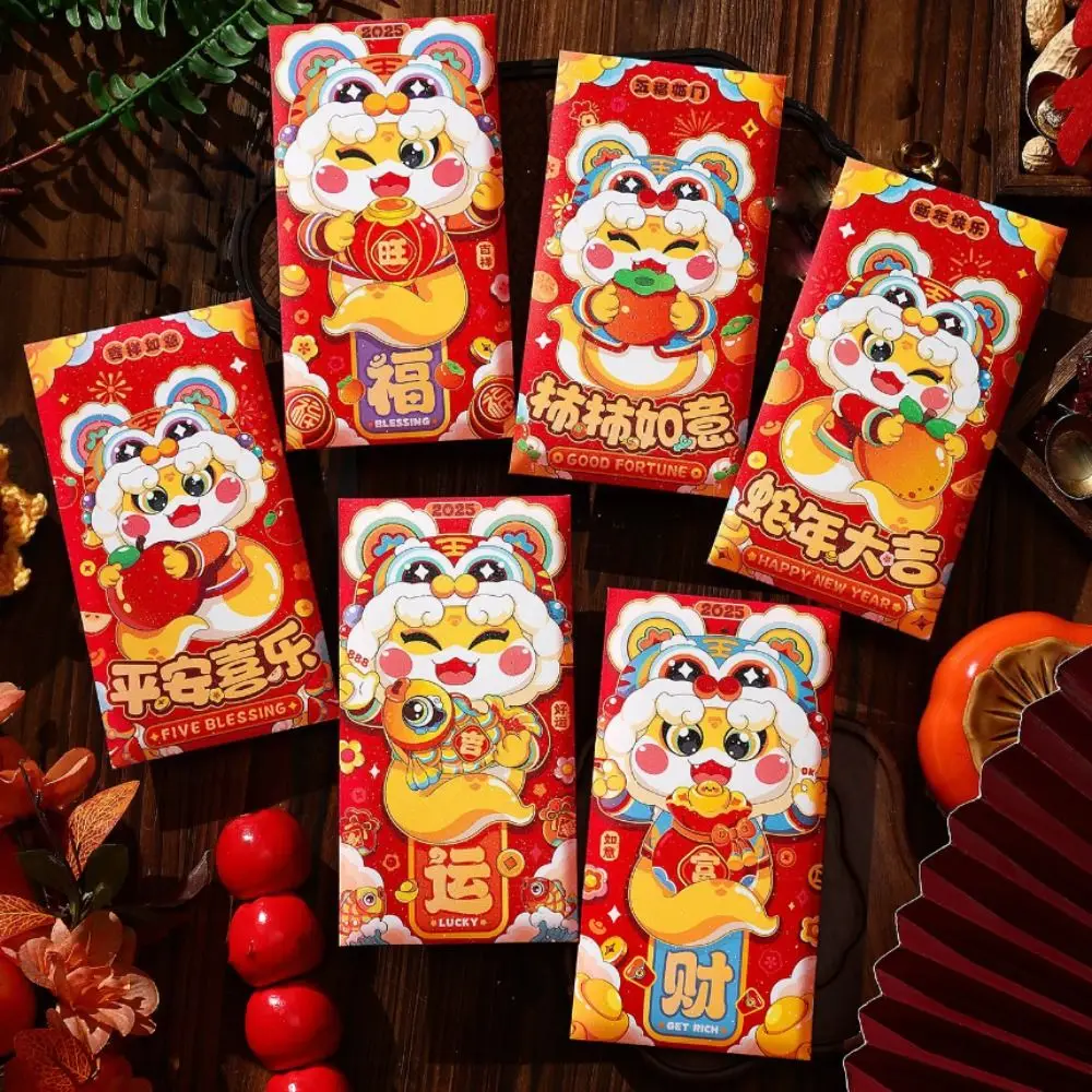 4/6Pcs Chinese Style 2025 Snake Year Red Envelopes Exquisite Traditional Luck Money Bag Cute Square Money Packet Kids Gift