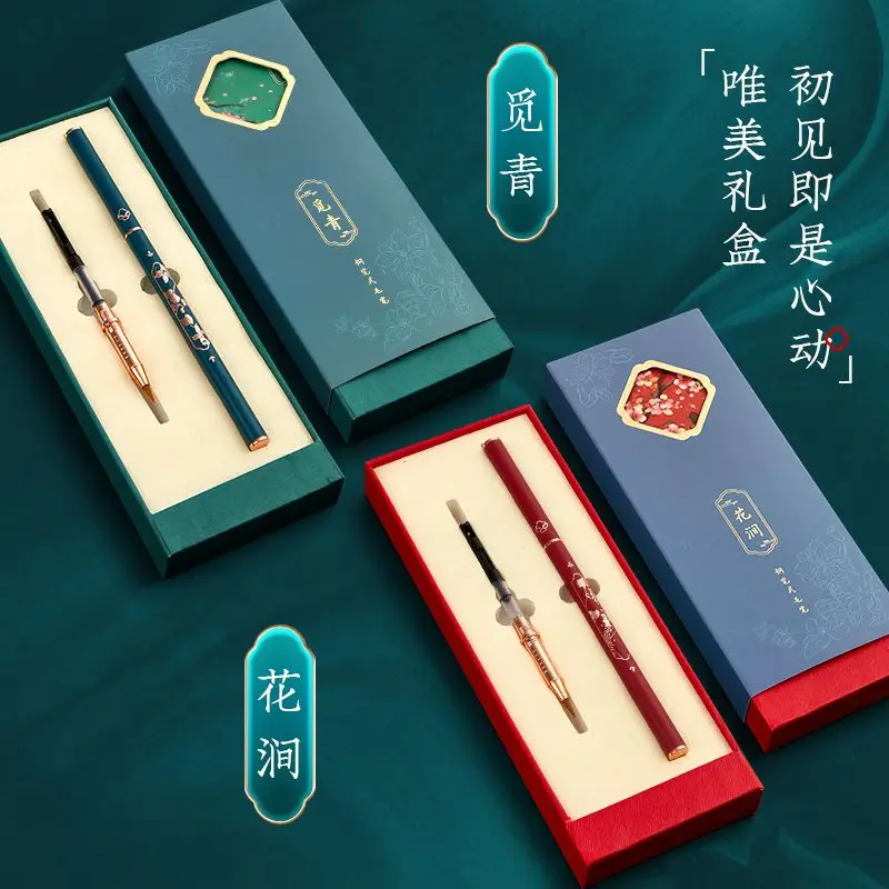 Liupintang pen-style writing pen high-grade set Wolf Hao Xiaokai copy classics calligraphy pen with ink