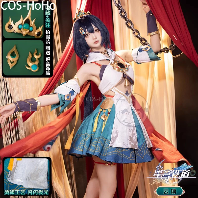 COS-HoHo Honkai: Star Rail Yunli Game Suit Sweet Lovely Uniform Cosplay Costume Halloween Carnival Party Role Play Outfit Women