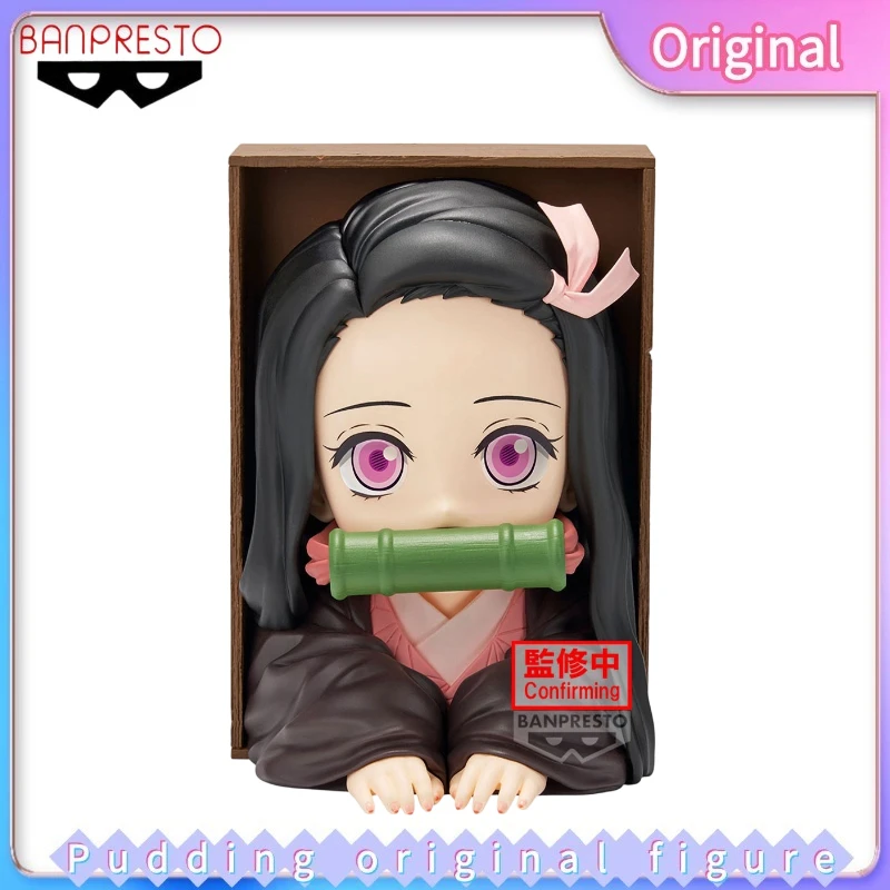 

Фигурка BANDAI BANPRESTO HYOKOFIG: Клинок, рассекающий демонов (анимированная версия) — Камадо Нэзуко