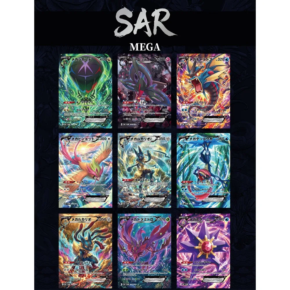 Anime Game Collection Cards Classic 151 Series Cartoon Adventure Characters Visual Feast Art Trendy Peripheral Cards Hobby Gift