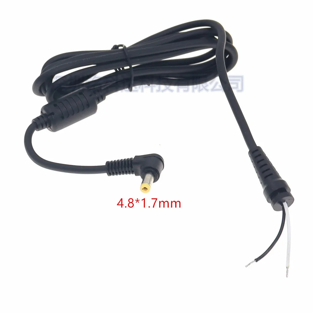 For DC plug 4.8 * 1.7mm HP ultrabook notebook power adapter output cable DC repair cable