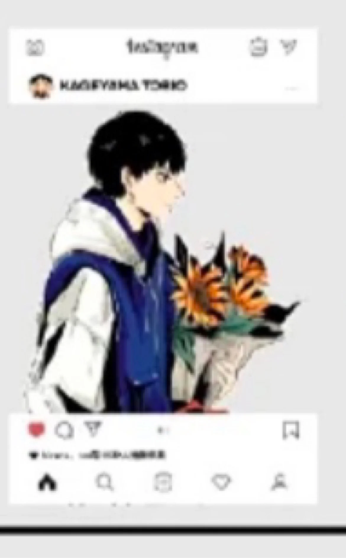 Anime Haikyuu!! Tobio Kageyama Cosplay niedlichen Butamin Dekoration Zubehör nehmen Foto Ornament Geburtstag Weihnachten Geschenk Presell