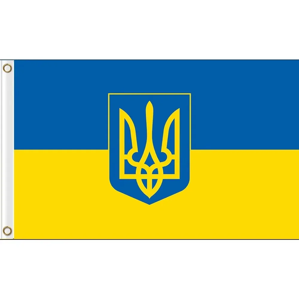 Custom Flag Ukraine… - image