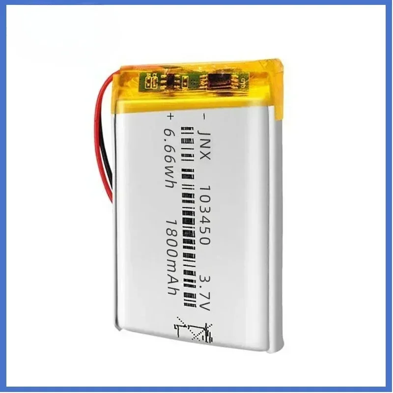 BCAK 103450 3.7V 2000mAh Polymer Lithium Rechargeable Battery JST PH 2.0mm 2pin plug for Camera GPS navigator  Bluetooth Headset