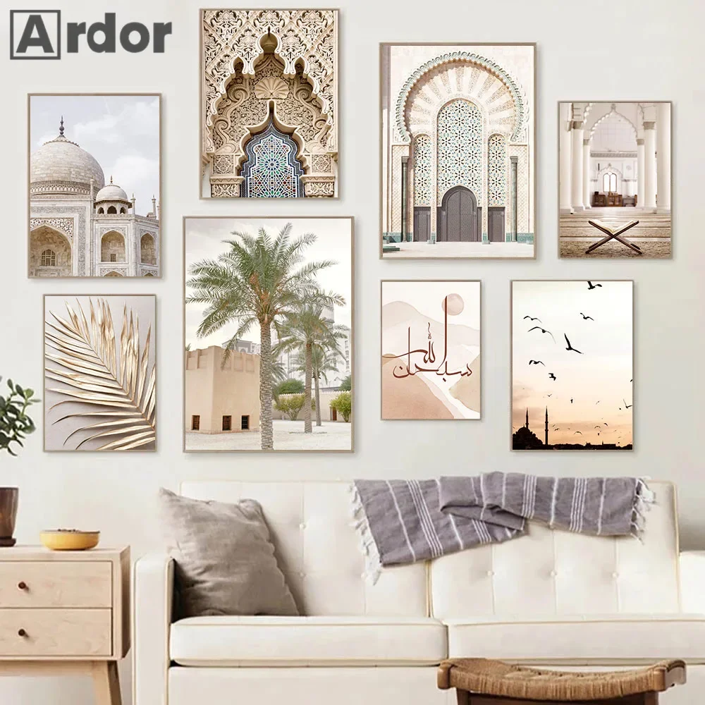 Taj Mahal Architecture Poster Morocco Door Prints Canvas Painting Islamic Wall Art Mosque Posters Picture Living Room Home Decor