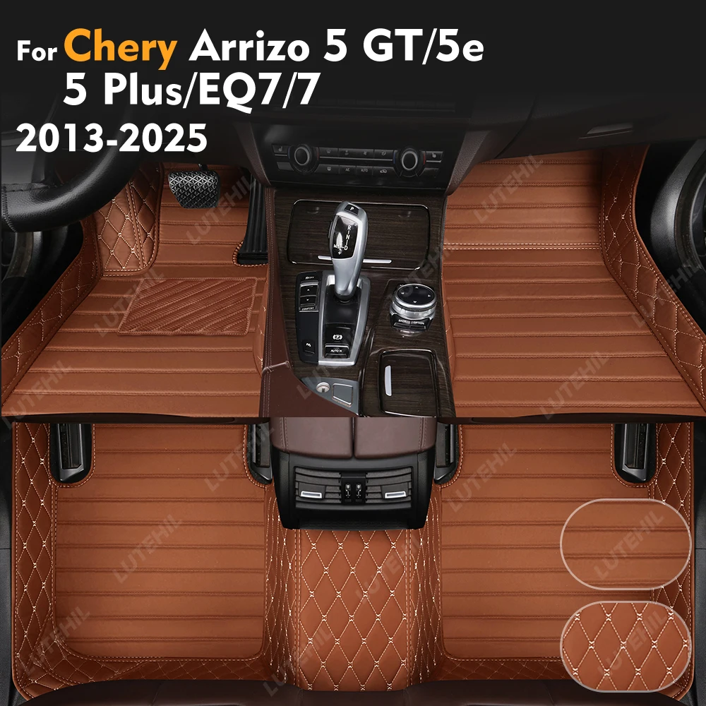 

Для Chery Arrizo 5 GT/5e/5 Plus/EQ7/7 2013-2025 пользовательские автомобильные коврики, чехол, аксессуары для интерьера, детали защитных накладок