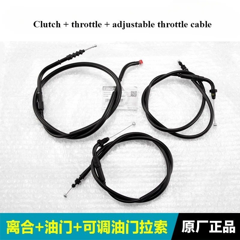 For Cfmoto 700MT Or… - image