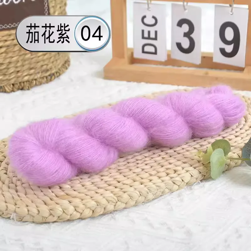 

250 г ультрамягкой пряжи из смесового мохера, мерсеризованная пряжа для ручного вязания крючком, нитки для вязания одежды и рукоделия.