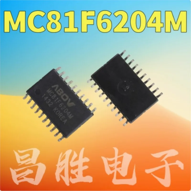 (5 pieces) MC81F6204M SOP-24