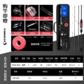 EMSE 604L