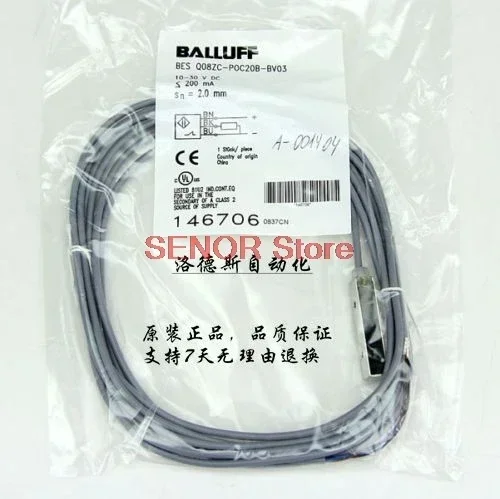 

Новый датчик BES 516-300-S180-PU-06