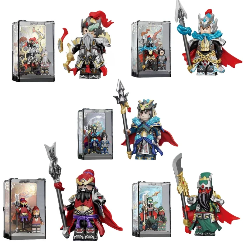 Three Kingdoms Collection Zhao Yun Guan Yu Bouwsteen Man Gemonteerd Model Speelgoed voor Kinderen Educatieve Vakantiecadeaus