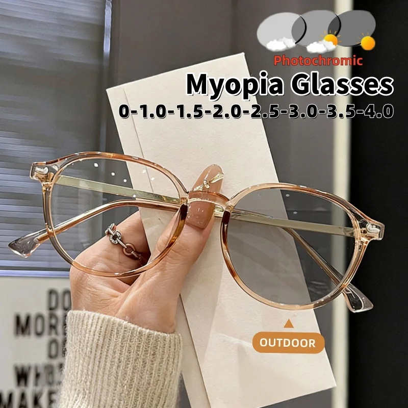Luxury Lightweight Photochromic Myopia Glasses for Women Men High Quality Anti-ultraviolet and Anti-blue-light Glasses 0 To -4.0