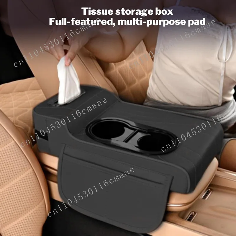 New Car Center Armrest Box with Side Storage Bag 4-in-1 Car Armrest Height Pad, Suitable for Cars