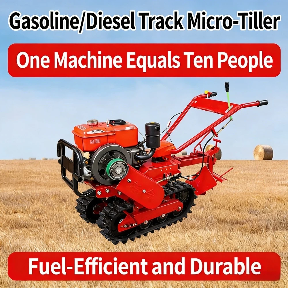 

Гусеничный микро культиватор подходит для пробивания, гребного риспашка, внесения удобрений, посева и других многофункциональных роторных культиваторов.