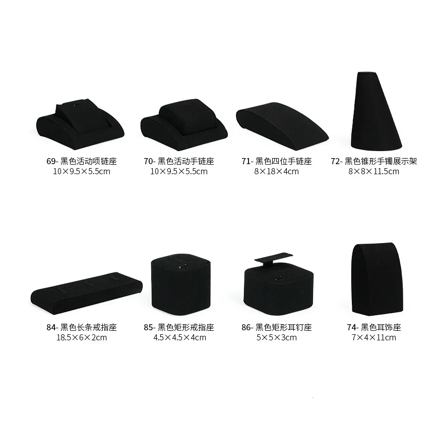 新しいジュエリーディスプレイセット-純黒マイクロファイバー生地-チェーンジュエリー小道具-店舗カウンター-ウィンドウ-ネックレスリングオーガナイザーホルダー