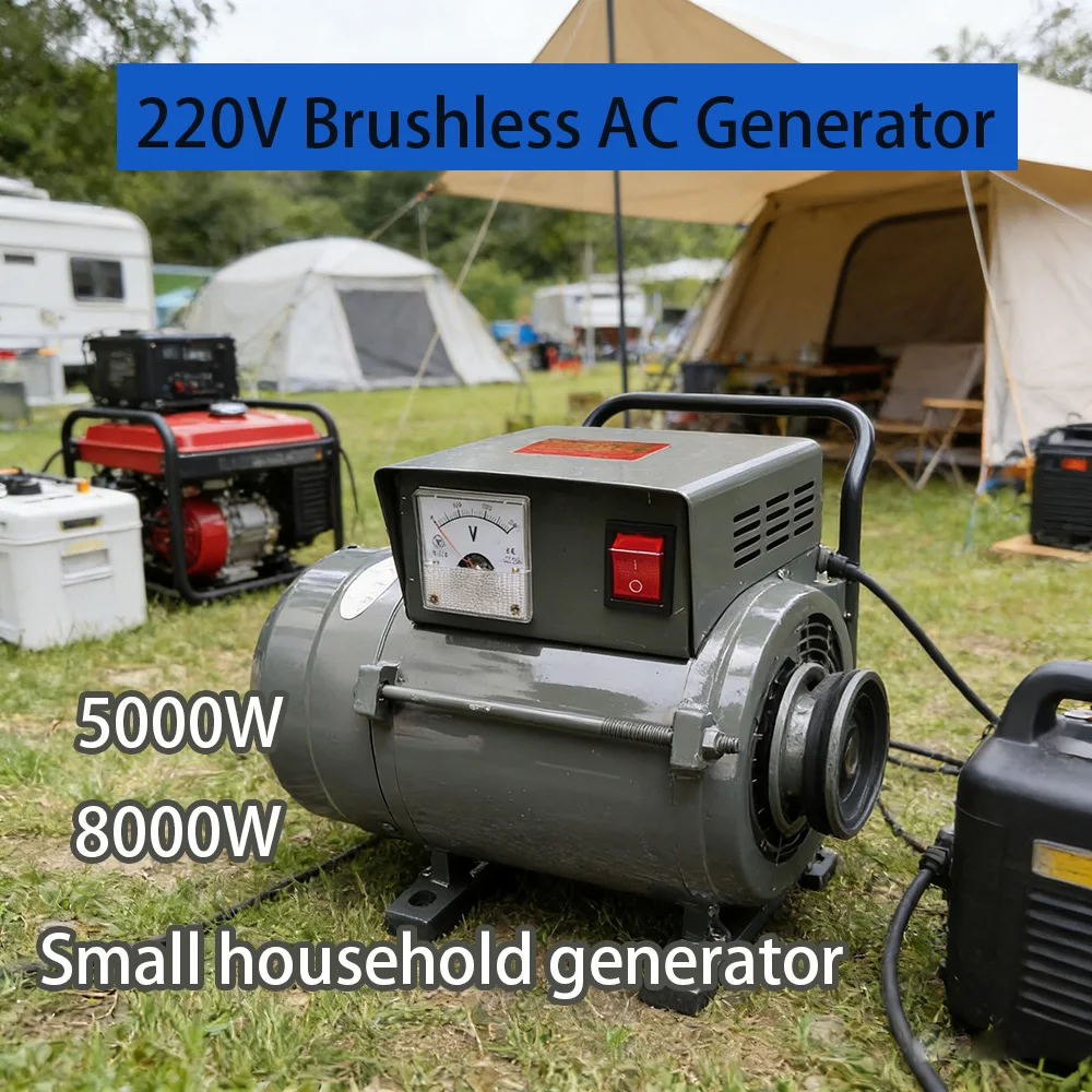 3500W 5000W Permanet Magnet Generator 220V AC Alternator Low Noise Brushless Dynamo Single Phase Generator For Home Farm Outdoor