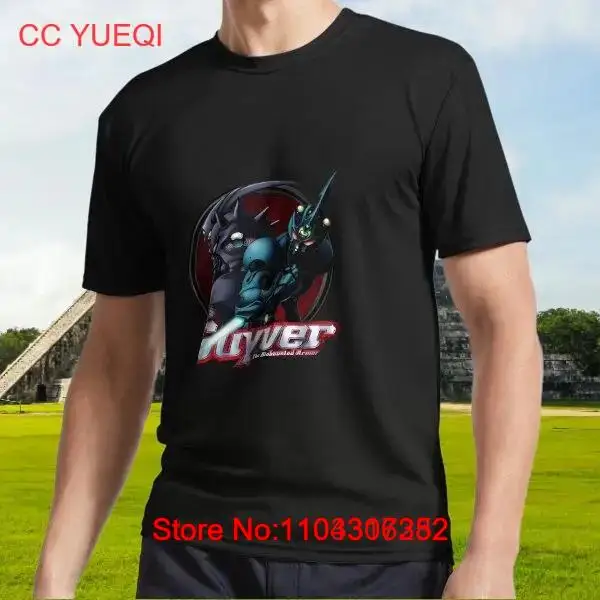 New Guyver Guyver Guyver Guyver Active T-Shirt Logo T-Shirt Funny Size S to 5XL