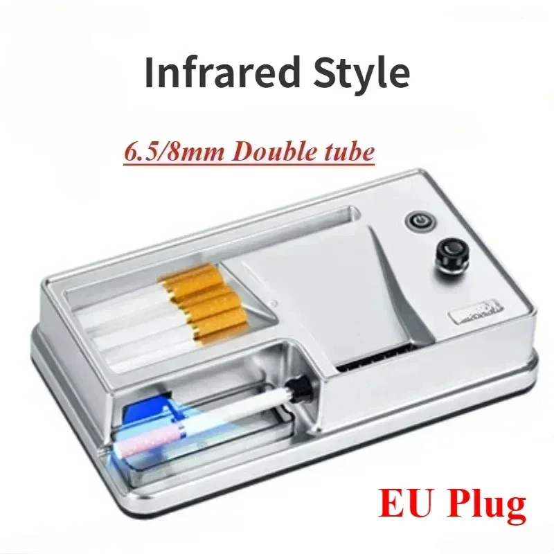 6.5/8mm Tube Electric Cigarette Rolling Machine Infrared Sensing Injector Tobacco Filling Auto Cigarette Maker Smoking Accessory view 5