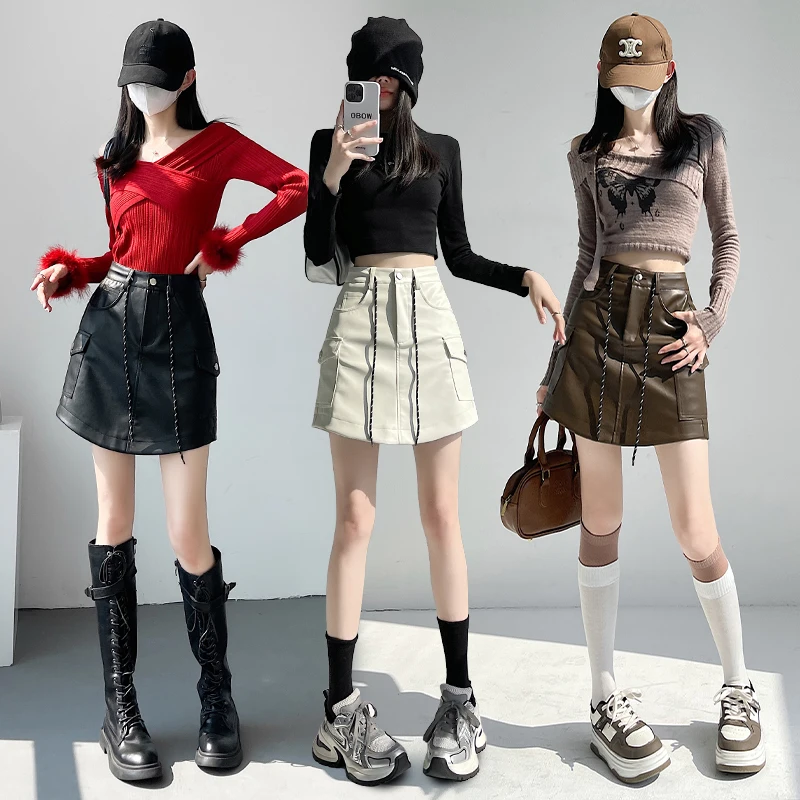 

Leather skirt, half body skirt, women's autumn 2024 look slim, high waist, hip hugging skirt, A-line skirt, small skirt