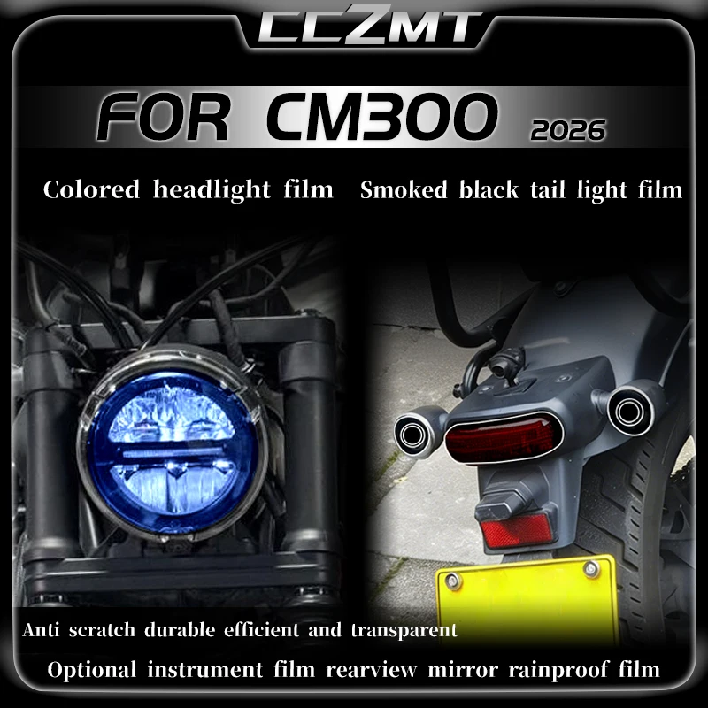

For HONDA CM300 cm 300 2026 headlight taillight film instrument film invisible film creative modification parts and accessories