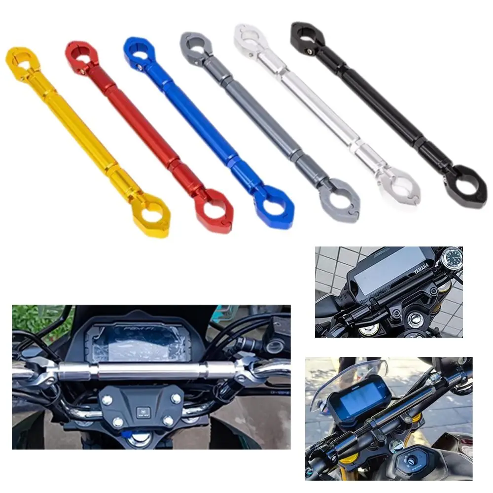 

Аксессуары для модификации мотоциклов из алюминиевого сплава, сверхмощные прочные аксессуары для электромобилей, универсальный балансир