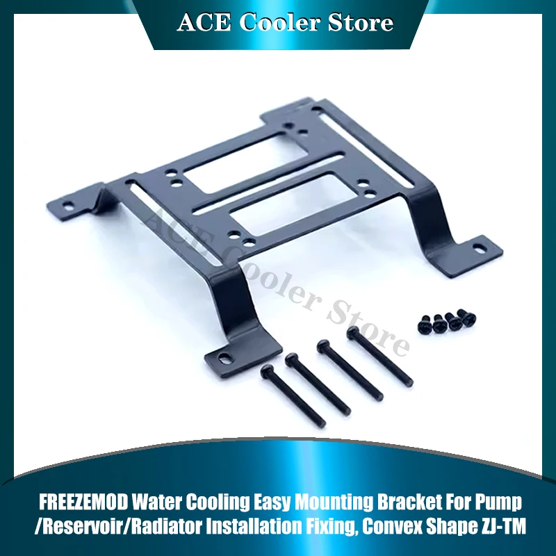

FREEZEMOD Water Cooling Easy Mounting Bracket For Pump/Reservoir/Radiator Installation Fixing, Convex Shape ZJ-TM