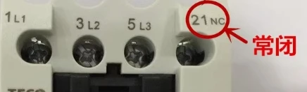 

(2 pieces) CU-11-AC110V-3A1b 1 normally closed
