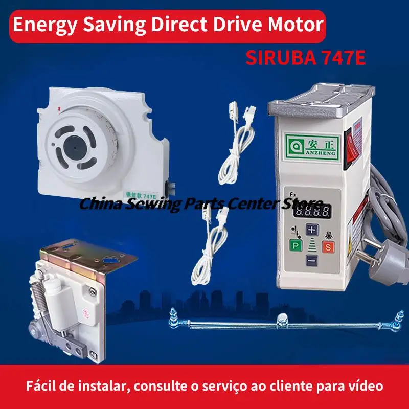 Energy Saving Direct Drive Motor Control Box for Siruba 747E Industrial Overlock Brushless Ac Servo Motor Mute Save Power Motor