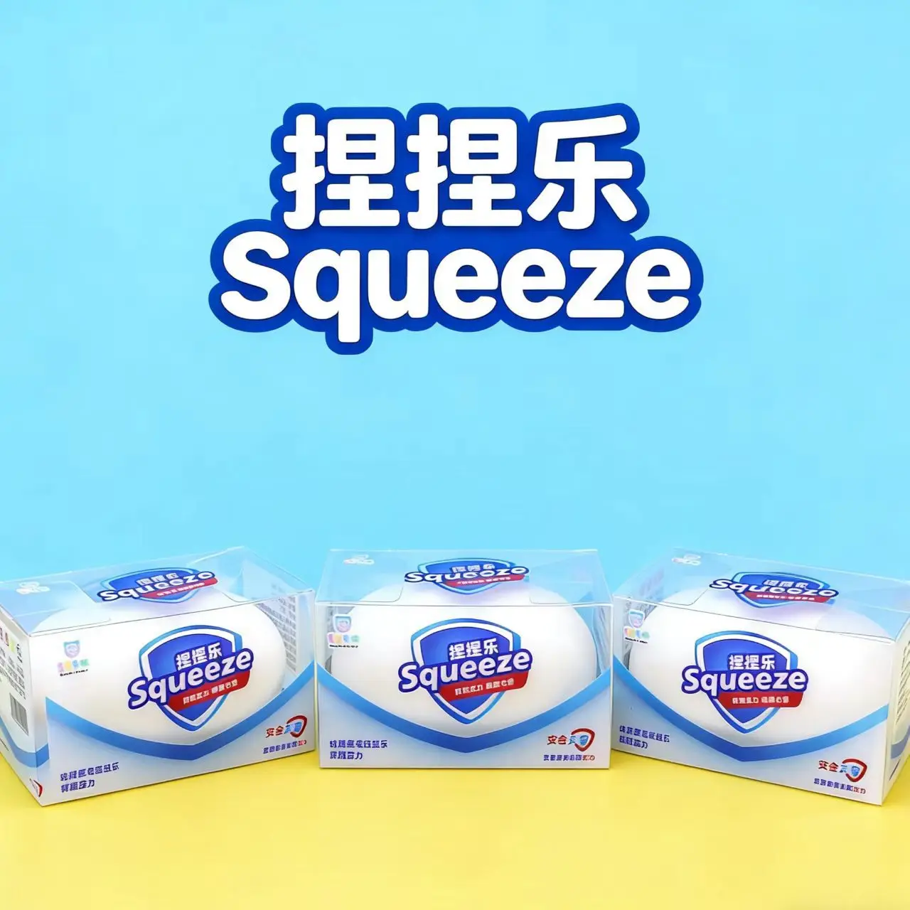 

Squishy Soap Stress Relief Sensory Fidget Toys Squishy Soft Simulated Soap Squeeze Toy Anti-Stress Slow Rebound Squeeze Pinch