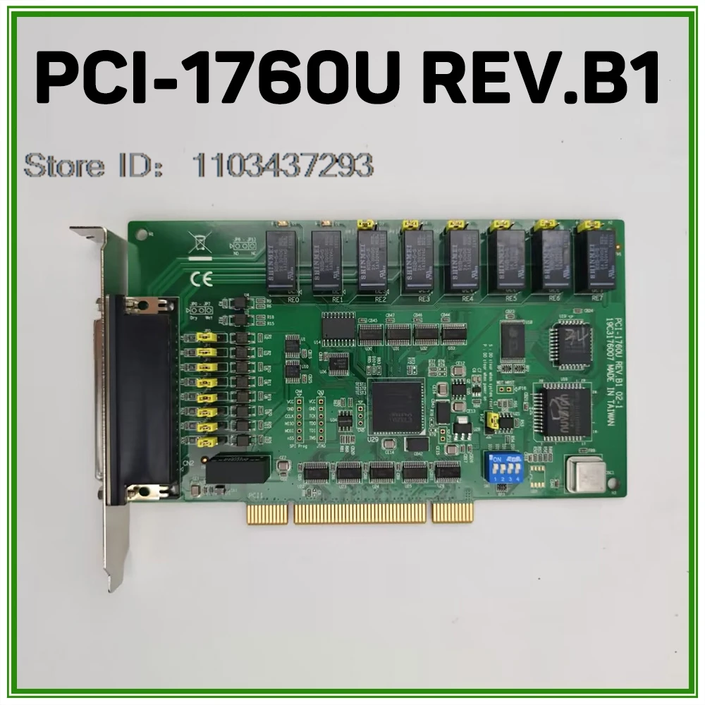 8-way Relay Output Isolation Digital Input Card For Advantech PCI-1760U REV.B1