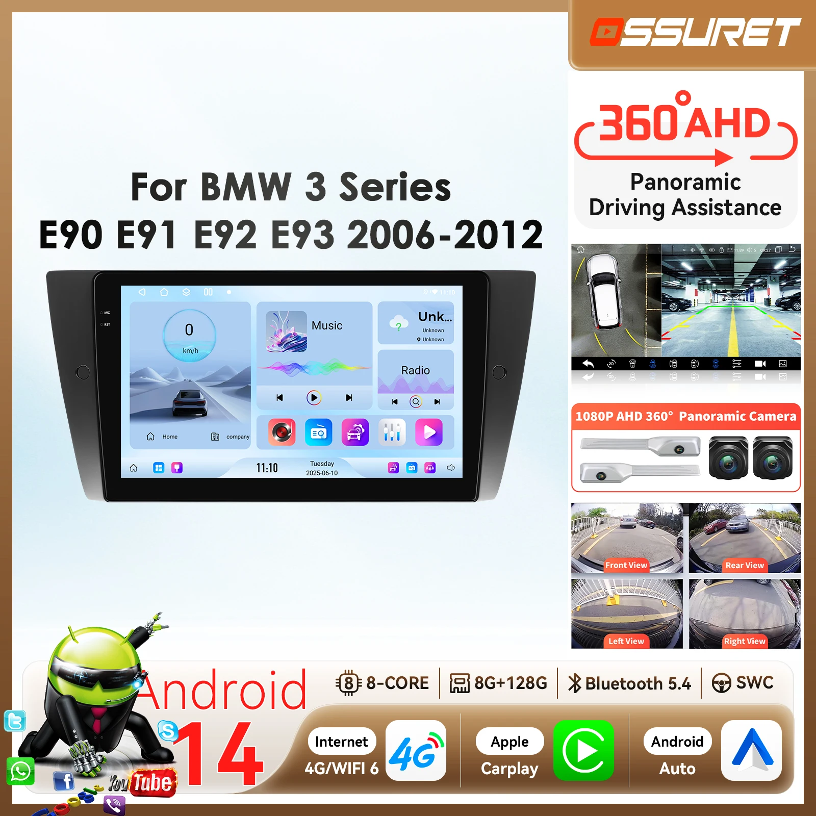 CarPlay Android Auto Car Radio for BMW 3 Series E90 E91 E92 E93 2006-2012 4G 8Core BySnapdragon 6115 by Qualcomm GPS multimedia