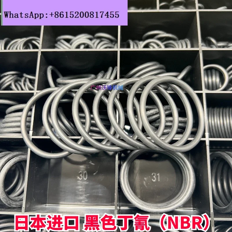 Original factory support Excavator fluorine o-ringRL  KT Komatsu Kobelco XiandaiDoosan Daewoo Sanyi O-ring oil seal