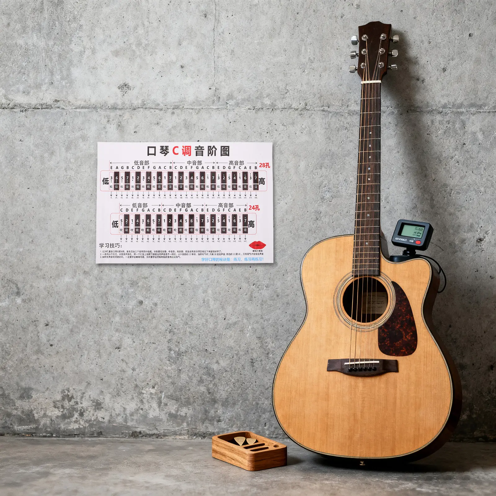 2Pcs Harmonica Chor…