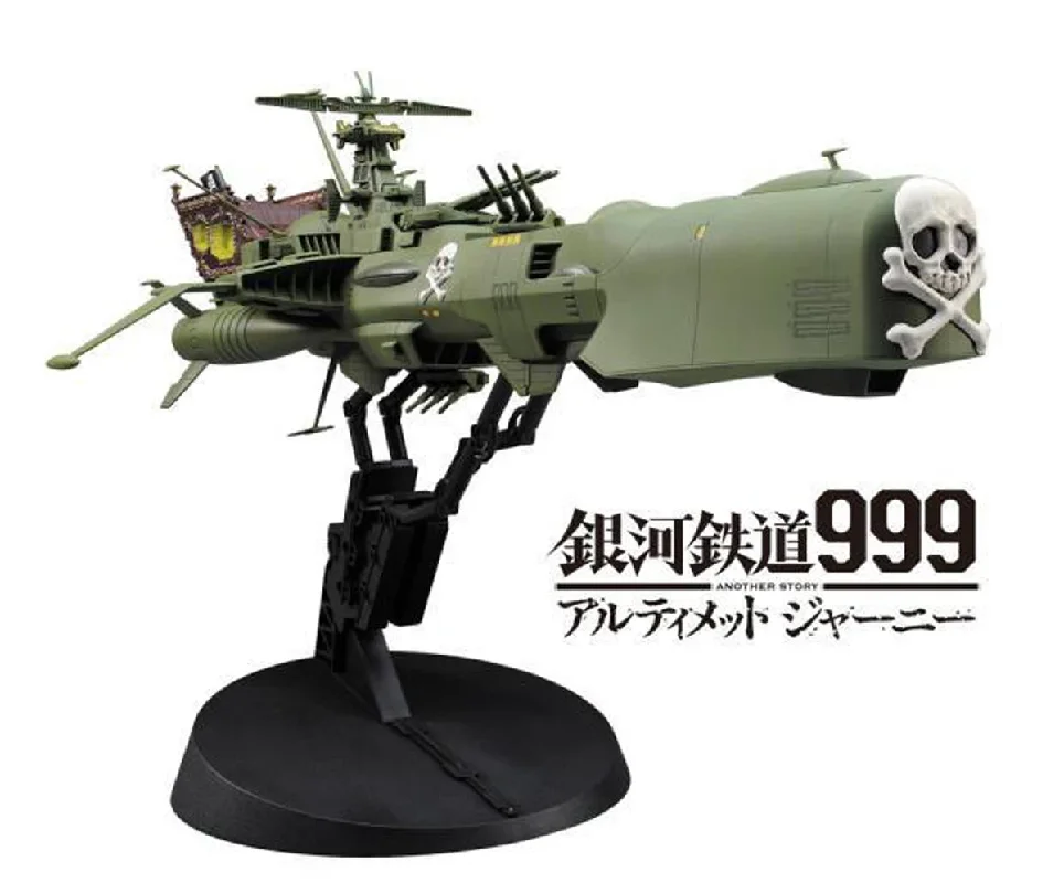 1/1500 Scale Hasegawa 64780 Another story of Galaxy Railway 999 Ulitmate Journet Space Pirate Battleship Arcadia 3  Arcadia Mode