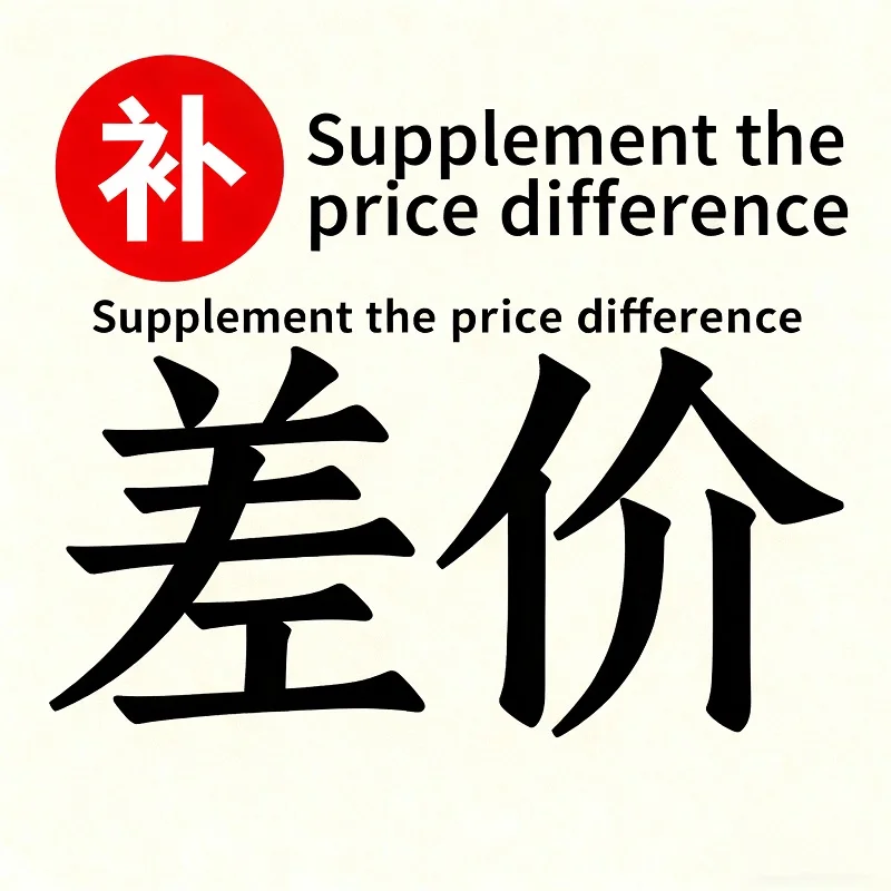 Zahlen Sie nur die Differenz. Zahlen Sie nur die Differenz