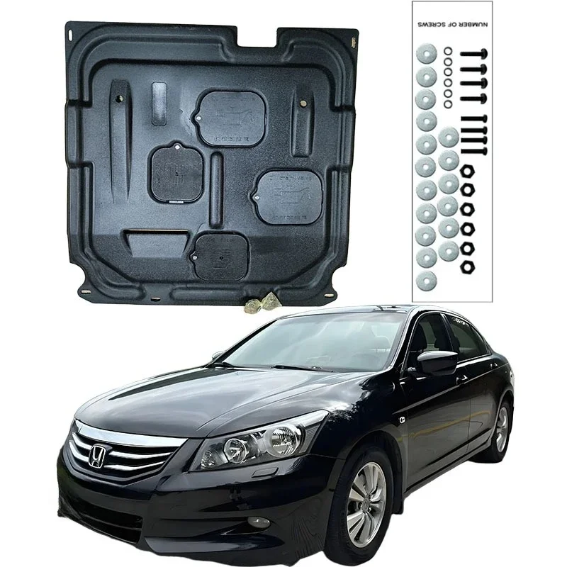 Higher Quality Alloy Under Engine Guard Mudguard Board Splash Shield Mud Fender Plate Panel For Honda ‌Accord 2008-2013 2.0L