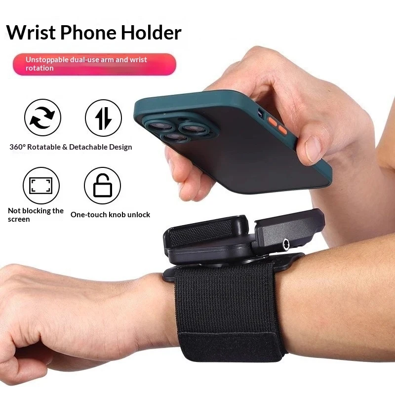 360° Rotatable Wrist Phone Holder, Universal 2-in-1 Sports Running Stand, Anti-Shake Handheld Mount for Driving Navigation