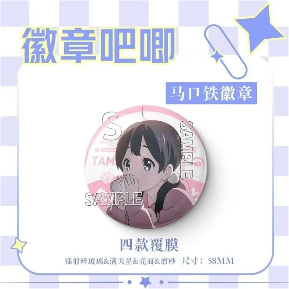 58mm Anime Tamako Market Oshi Mosasou Tokiwa Midori Makino Kanna Cosplay COSTUME Badge Pin SPTE Tinplate Brooch﻿ Prop Xmas Gilf