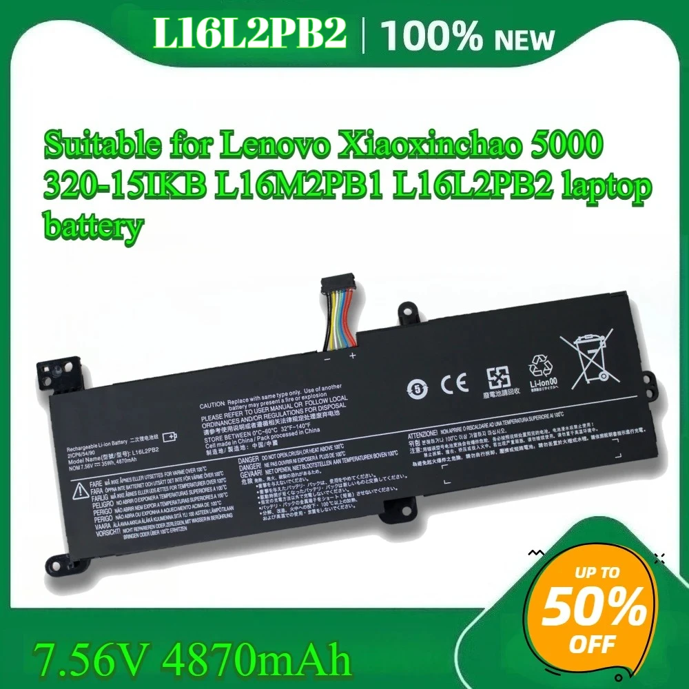 

Аккумуляторы для ноутбуков 7.56V 35Wh 4870mAh, подходят для Lenovo Xiaoxinchao 5000 320-15IKB L16M2PB1 L16L2PB2