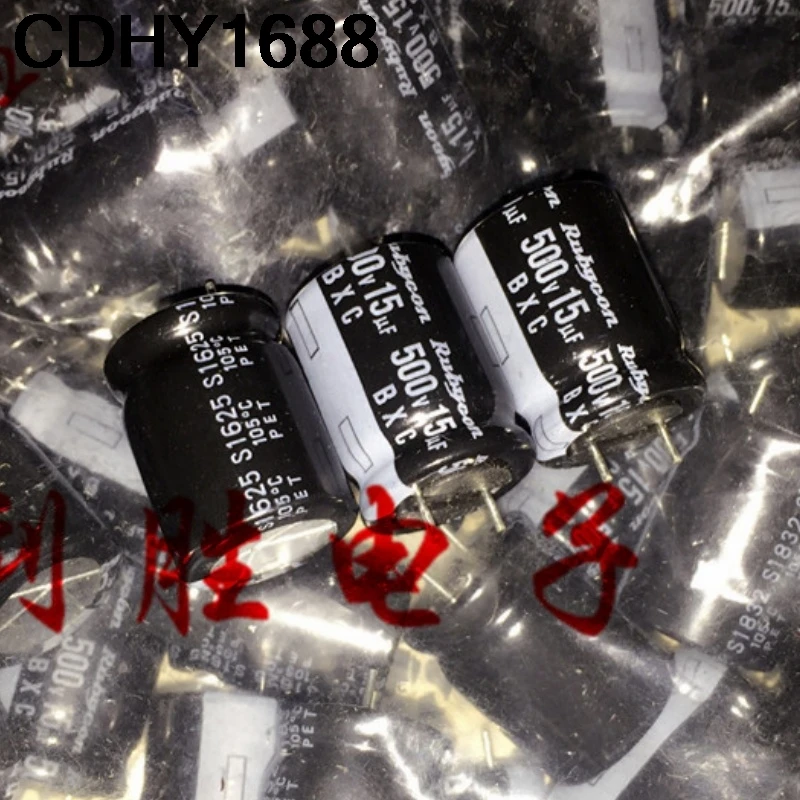 5 шт. 15 мкФ 500 В конденсатор 500 В 15 мкФ 16X20 BXC высокочастотный низкий сопротивление короткий контакт