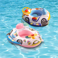 New Baby Swimming Seat Ring Inflatable Toy Floating Sun Shade Toddler Swim Circle Fun Pool Bathtub Summer Beach Party Water Toys