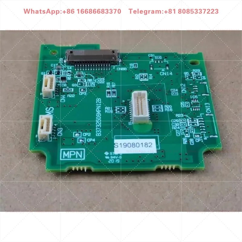 Small human-machine terminal board TRC-PND03 (TIETECH) Taizhida TRC1300 operating handle MPN board