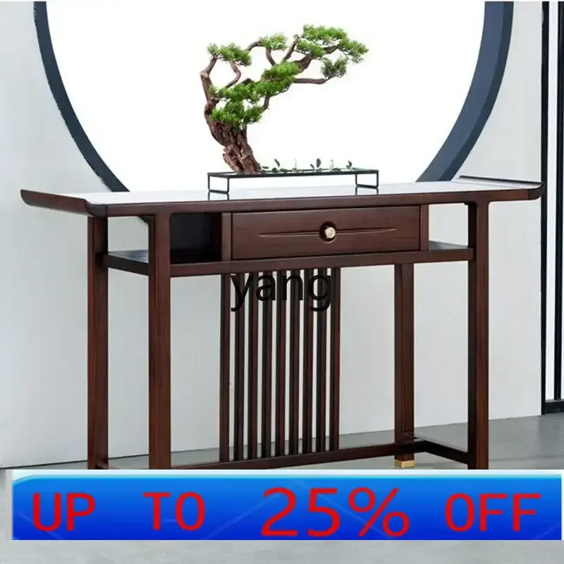 Lhh all-log feng shui gathering wealth porch Zen table against the wall Chinese table in the foyer