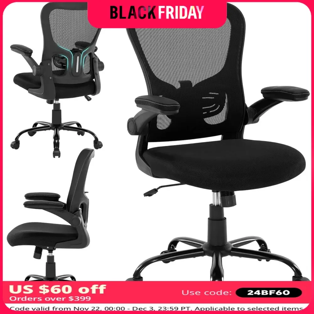 Office Chair Ergonomic, Load of 300lbs, Adjustable Lumbar Support and Flip-up Armrests, Swivel Comfy Task Executive Chair