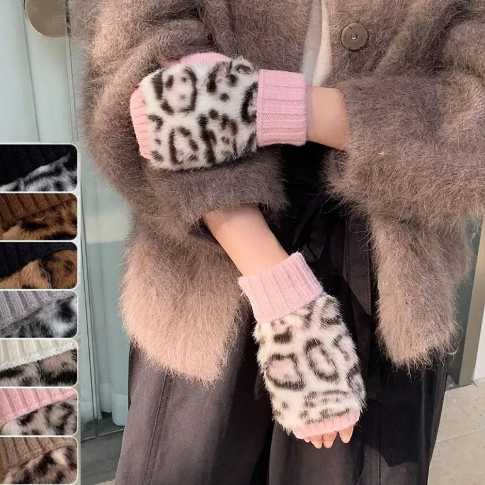 

Fashion Soft Leopard Print Gloves Hands Free Thick Warm Knitted Gloves Fingerless Gloves For Women
