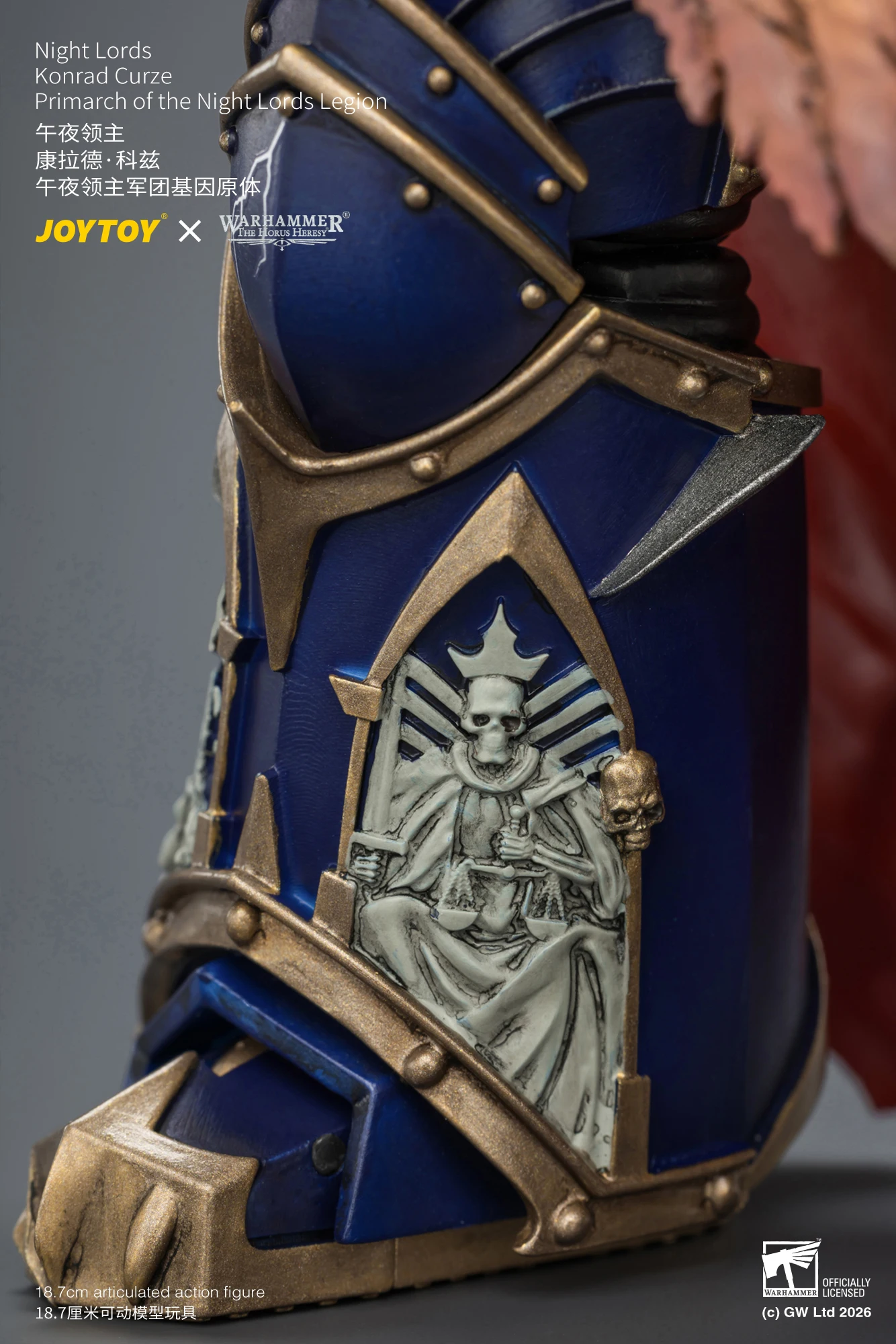 JOYTOY Warhammer "The Horus Heresy" 1/18 Action Figures Night Lords Konrad Curze Primarch of the Night Lords Legion