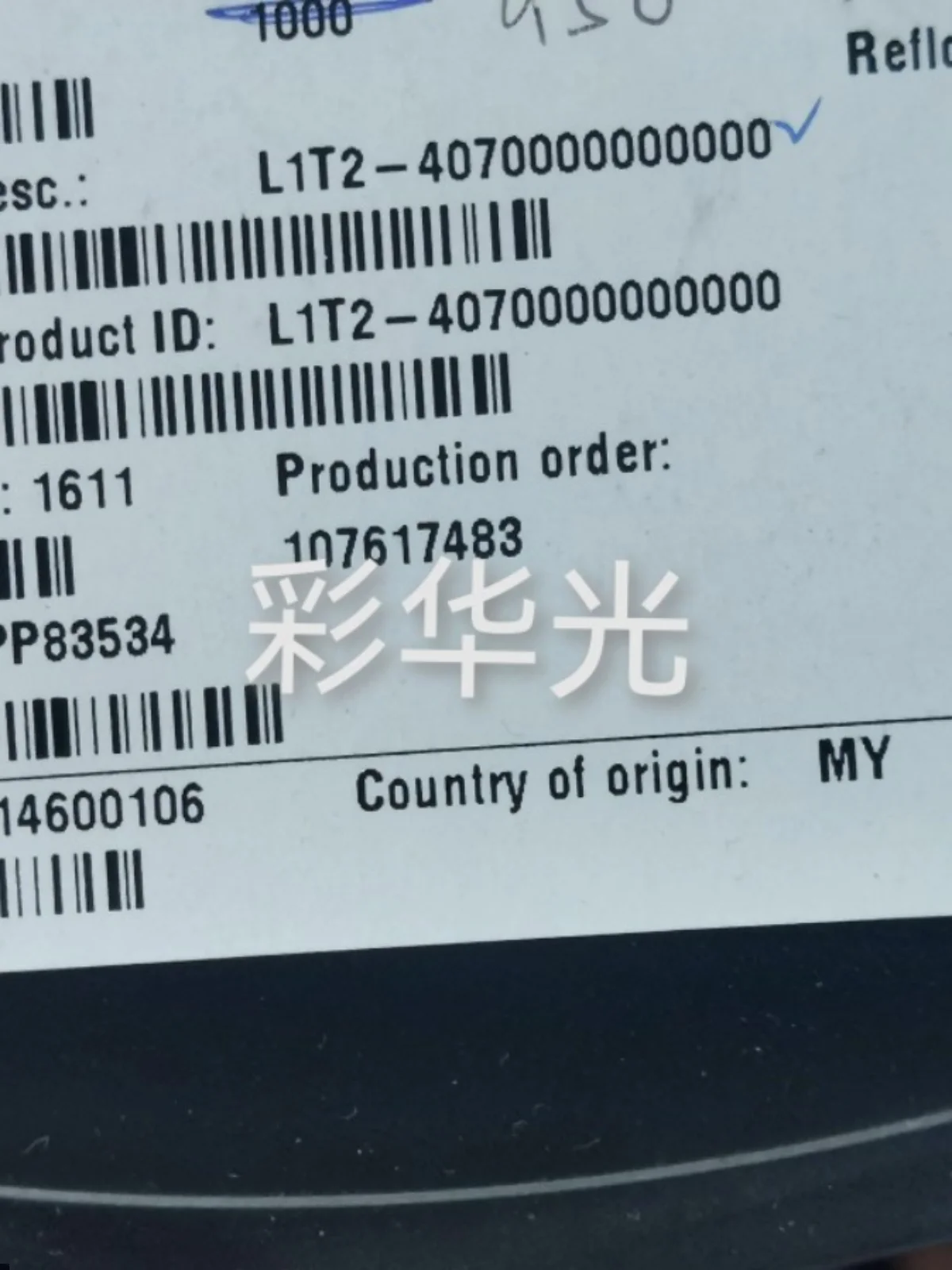 10PCS/  L1T2-4070000000000 Warm White 4000K Color Temperature High Power 3737 SMD LED