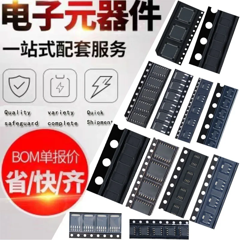 (5-10 piezas) 100% nuevo microchip SI5351 SI5351A-A-GTR 5351 SI5351A-B-GTR MSOP10